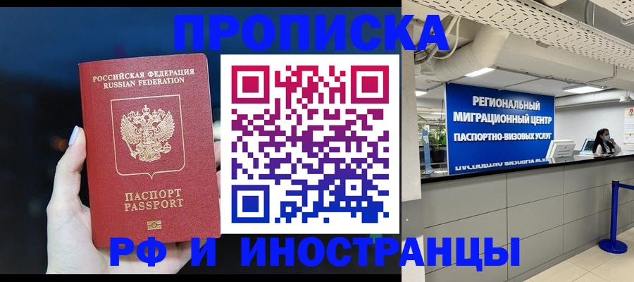 найти адрес прописки в Судогде